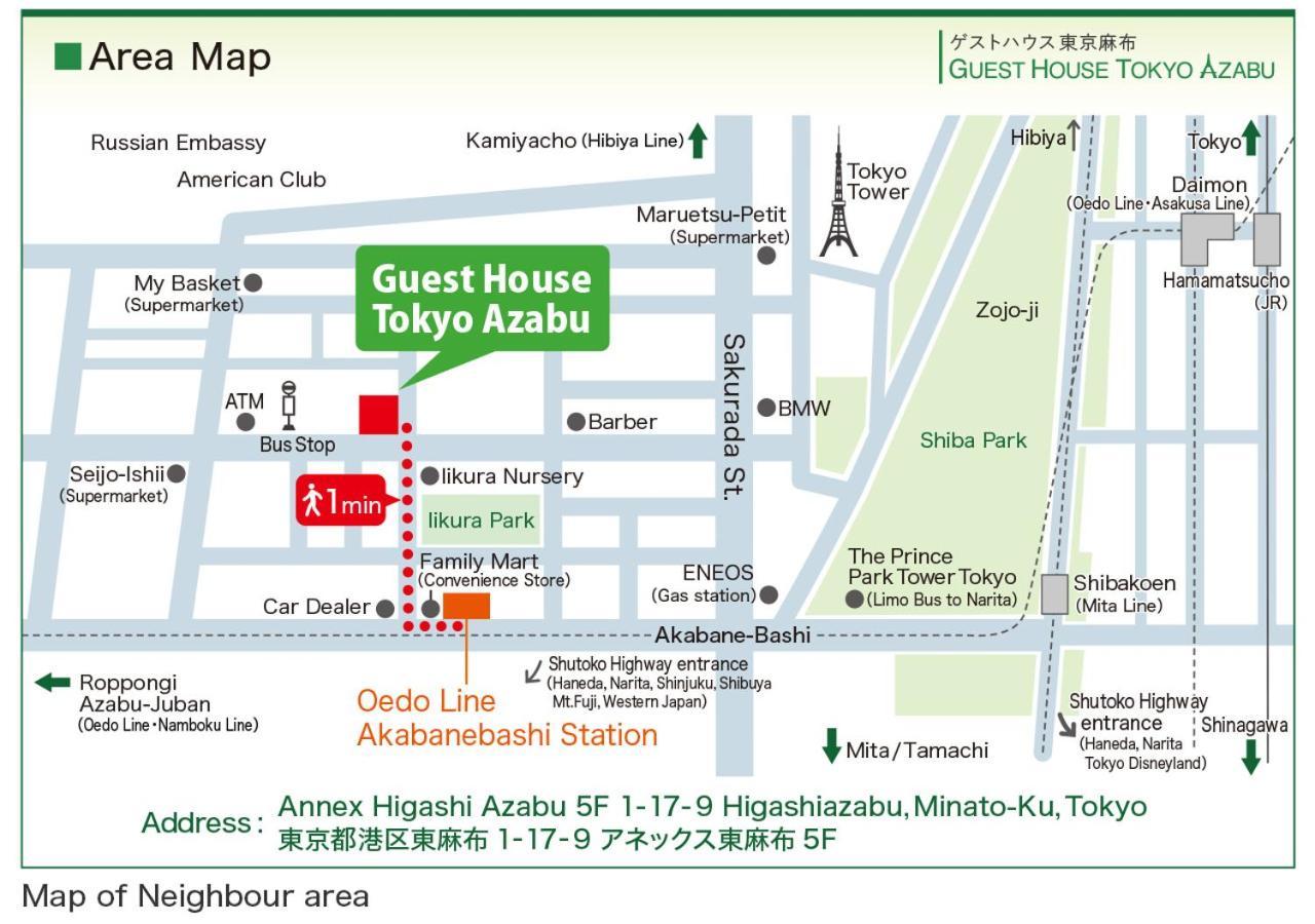 Guest House Tokyo Azabu Exterior foto
